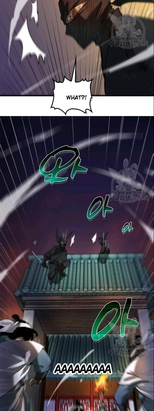 Bác Sĩ Trùng Sinh Về Murim Chapter 7 - 19