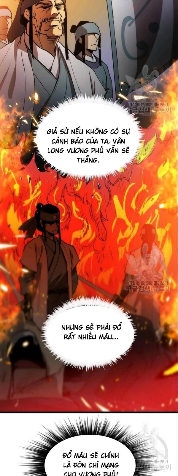 Bác Sĩ Trùng Sinh Về Murim Chapter 7 - 64