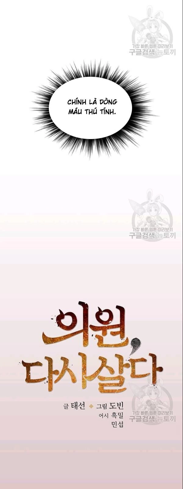 Bác Sĩ Trùng Sinh Về Murim Chapter 8 - 8