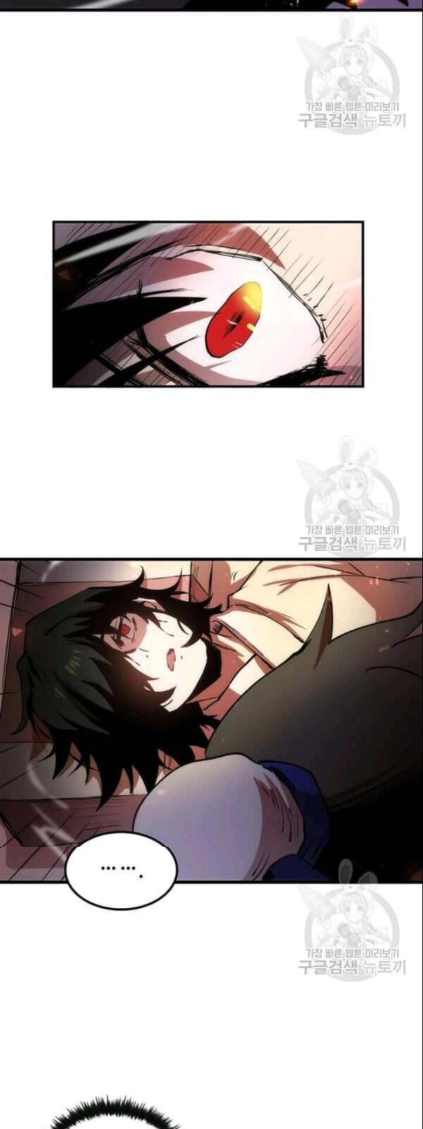 Bác Sĩ Trùng Sinh Về Murim Chapter 8 - 20