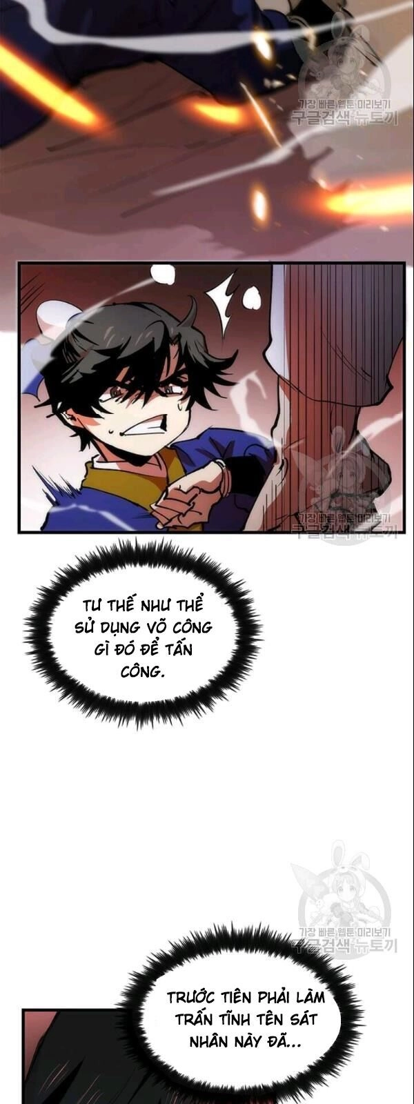 Bác Sĩ Trùng Sinh Về Murim Chapter 8 - 32