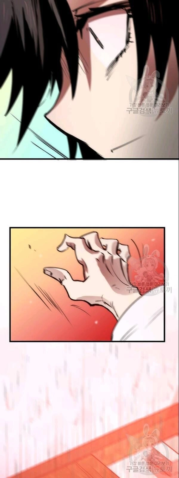 Bác Sĩ Trùng Sinh Về Murim Chapter 8 - 37