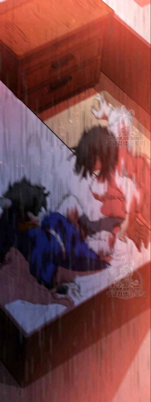 Bác Sĩ Trùng Sinh Về Murim Chapter 8 - 38