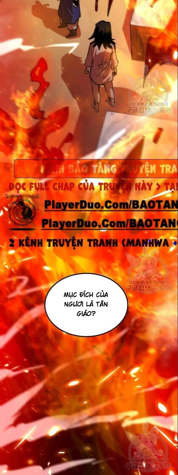 Bác Sĩ Trùng Sinh Về Murim Chapter 8 - 65