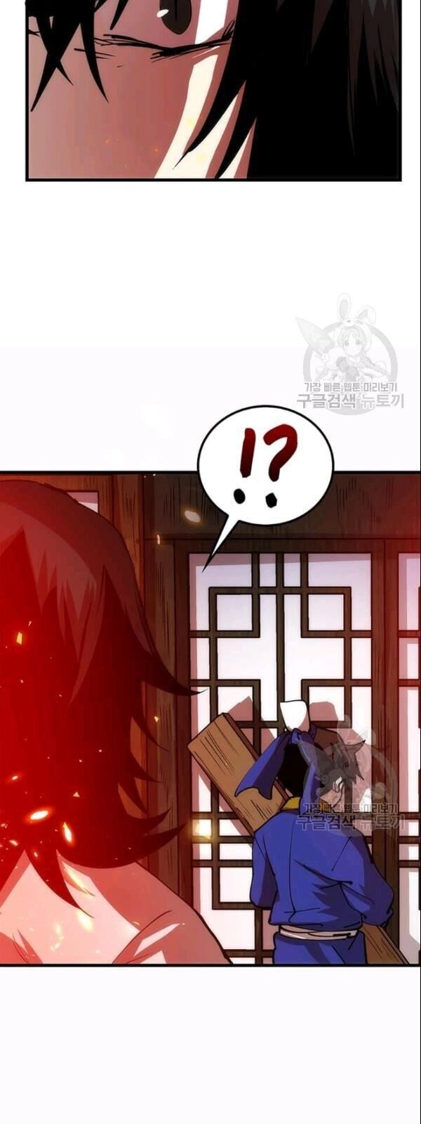 Bác Sĩ Trùng Sinh Về Murim Chapter 8 - 70