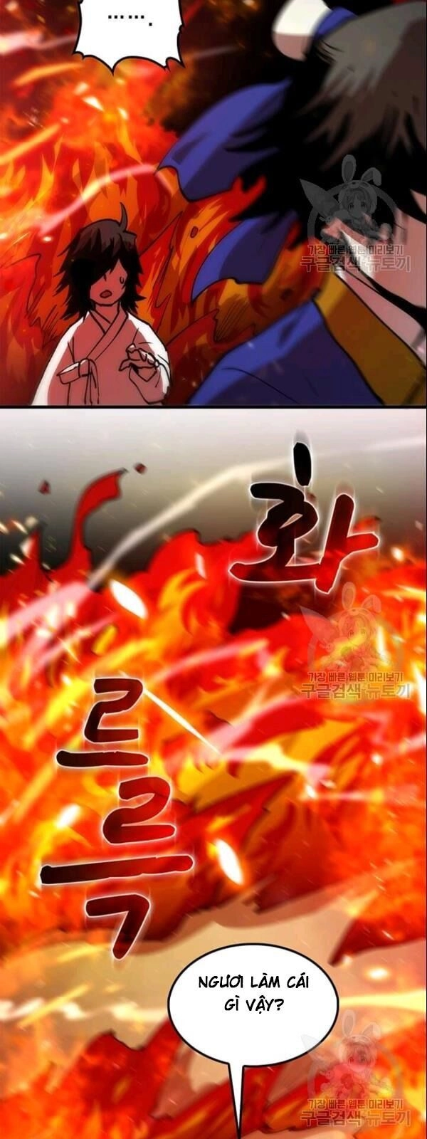 Bác Sĩ Trùng Sinh Về Murim Chapter 8 - 73