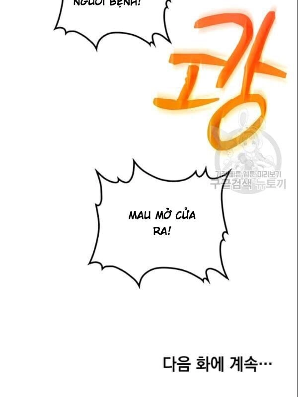 Bác Sĩ Trùng Sinh Về Murim Chapter 8 - 76