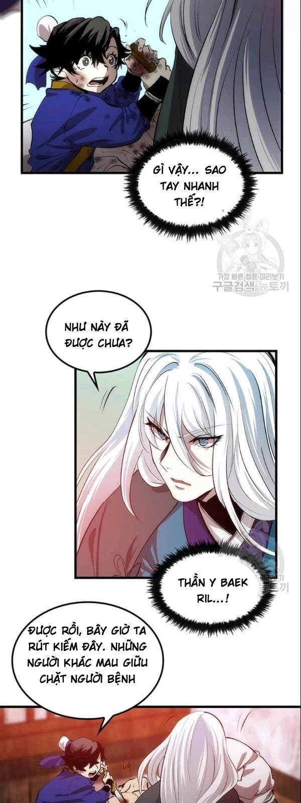 Bác Sĩ Trùng Sinh Về Murim Chapter 9 - 42