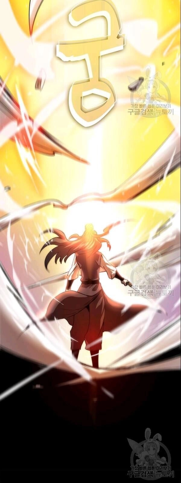 Bác Sĩ Trùng Sinh Về Murim Chapter 10 - 37