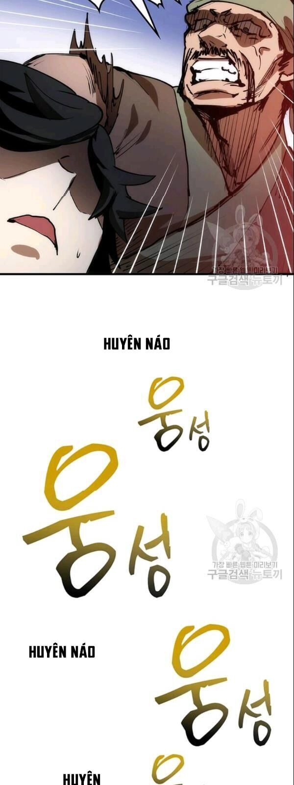 Bác Sĩ Trùng Sinh Về Murim Chapter 10 - 62