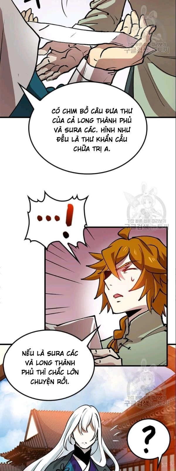 Bác Sĩ Trùng Sinh Về Murim Chapter 13 - 60