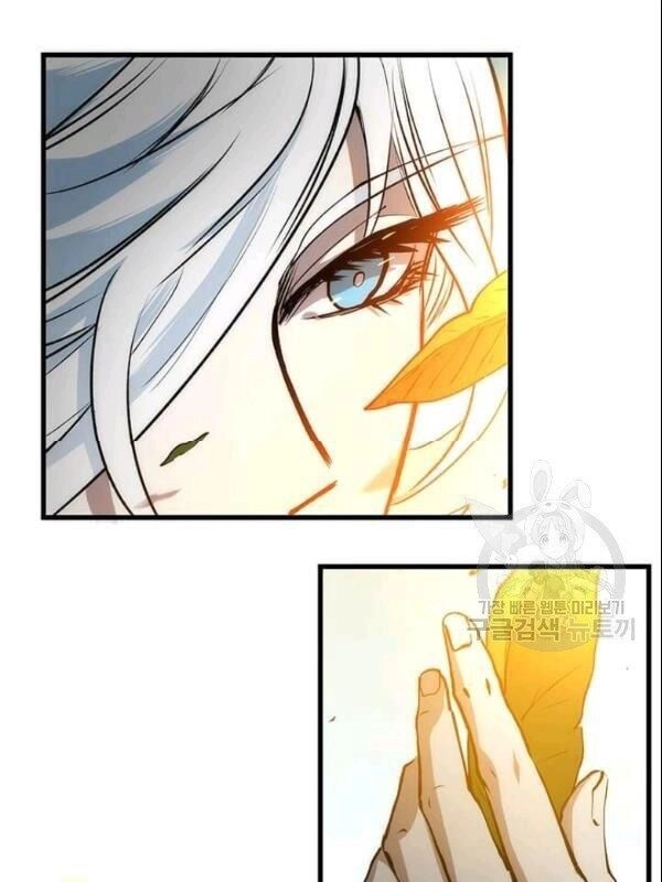 Bác Sĩ Trùng Sinh Về Murim Chapter 19 - 15