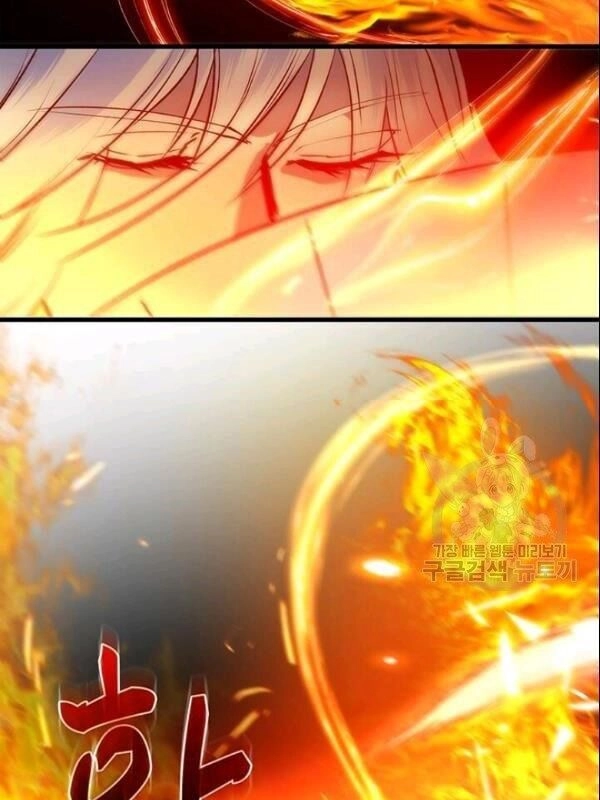 Bác Sĩ Trùng Sinh Về Murim Chapter 19 - 24