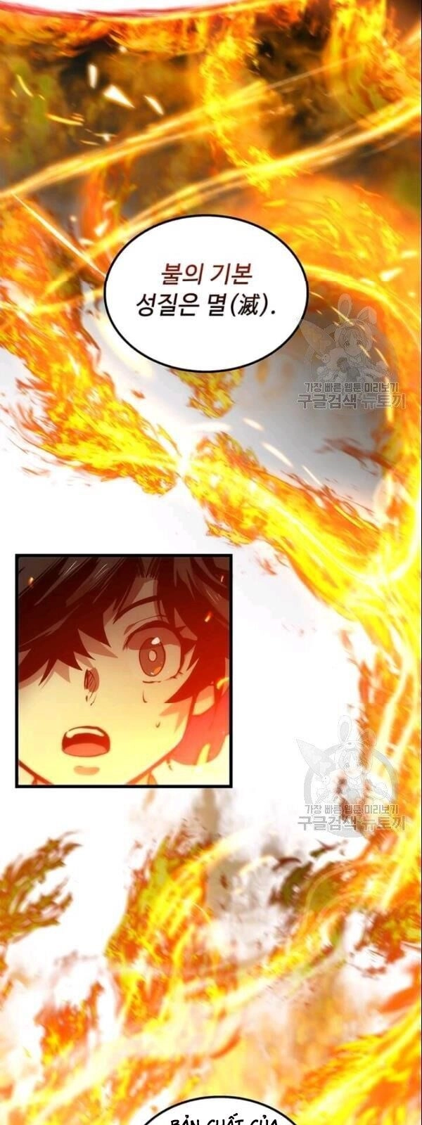 Bác Sĩ Trùng Sinh Về Murim Chapter 19 - 26