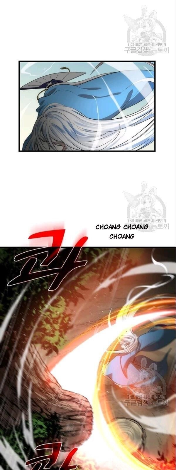 Bác Sĩ Trùng Sinh Về Murim Chapter 19 - 29