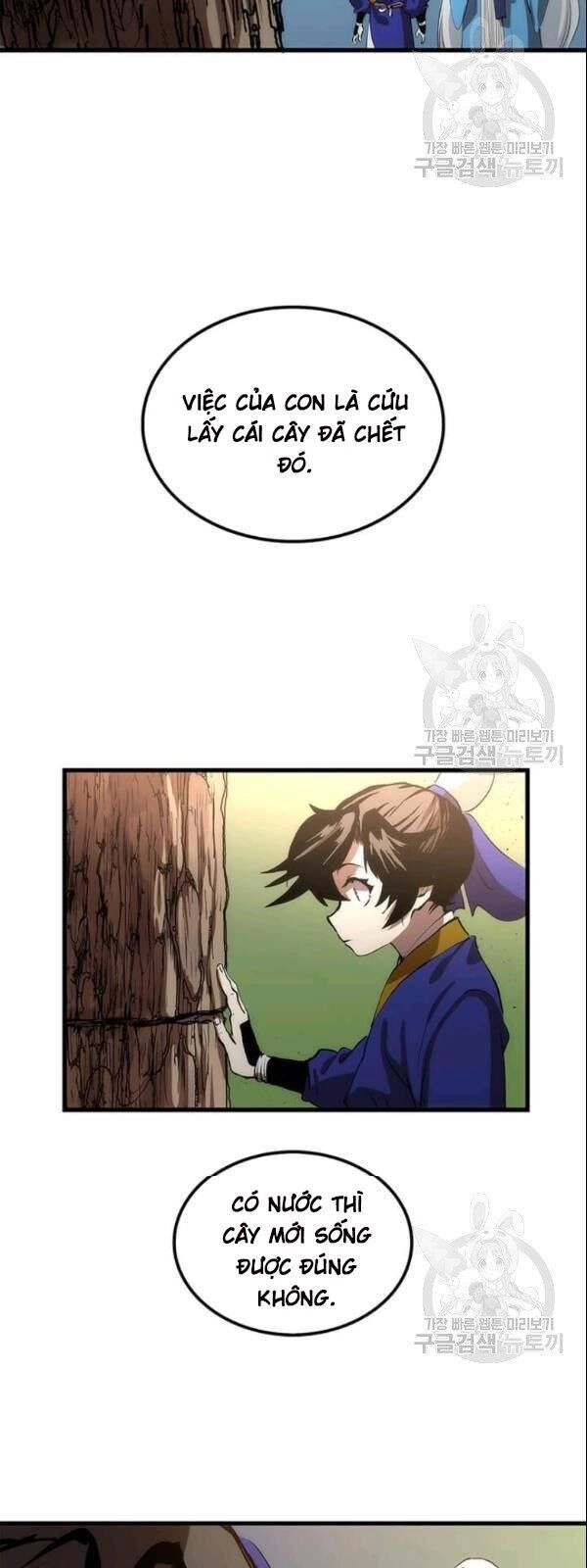 Bác Sĩ Trùng Sinh Về Murim Chapter 19 - 47