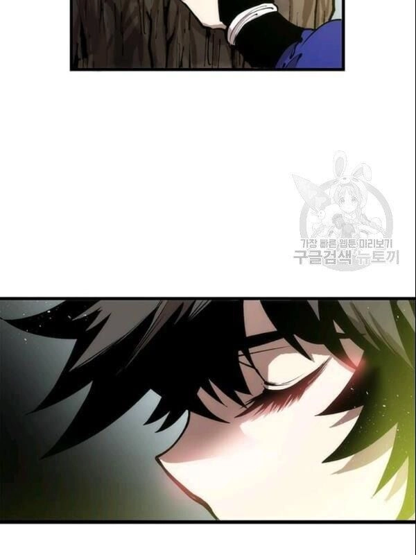 Bác Sĩ Trùng Sinh Về Murim Chapter 19 - 57