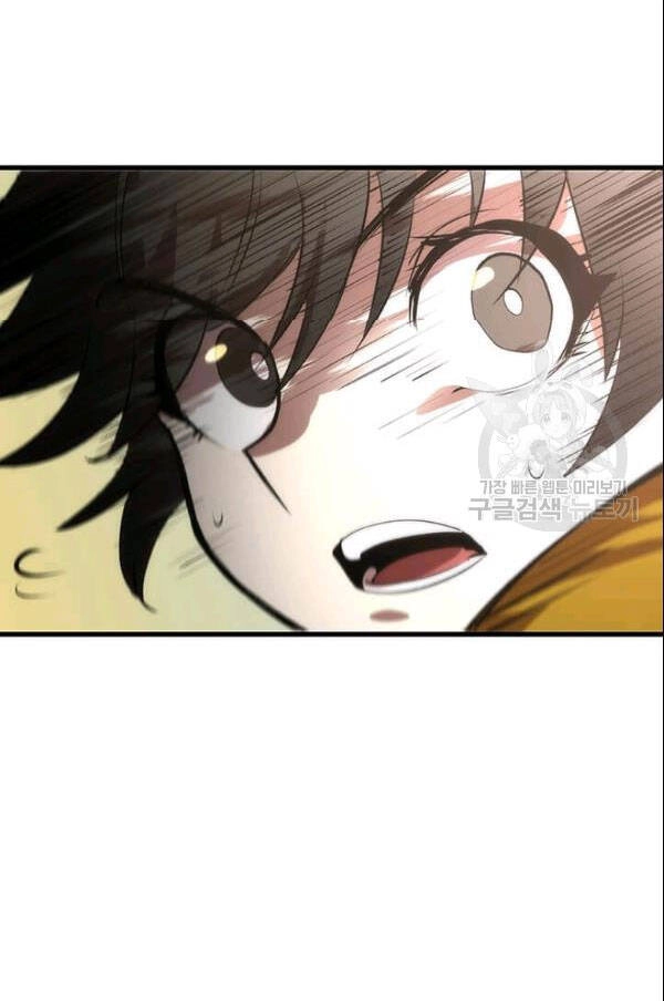 Bác Sĩ Trùng Sinh Về Murim Chapter 21 - 3