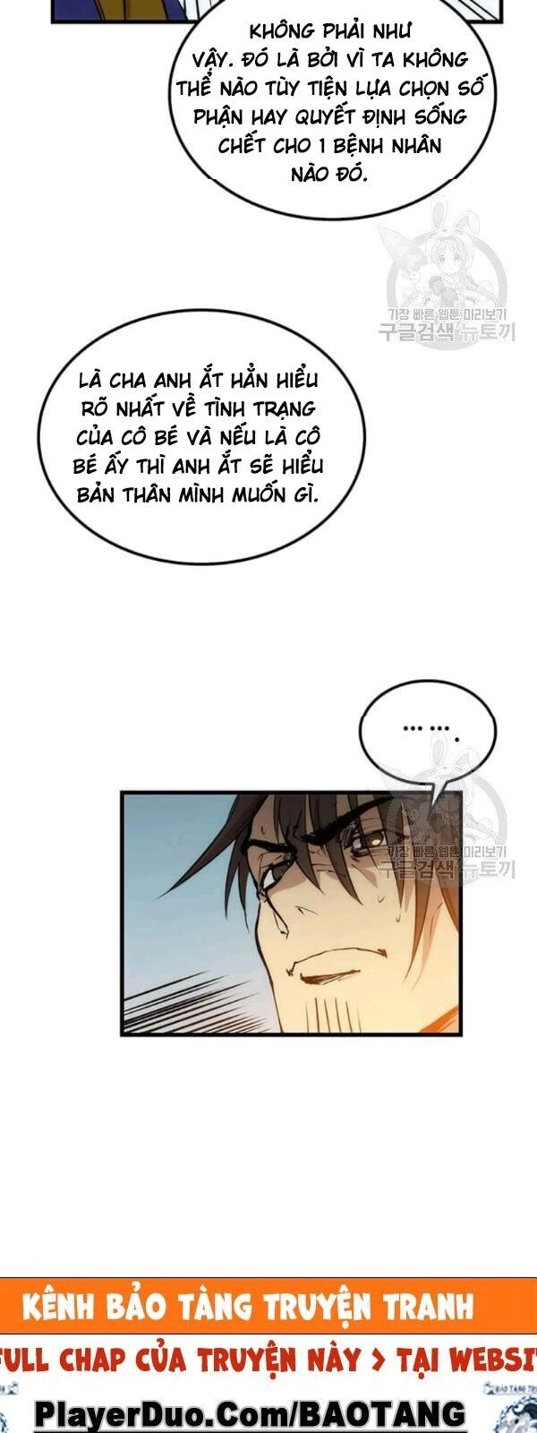 Bác Sĩ Trùng Sinh Về Murim Chapter 23 - 37