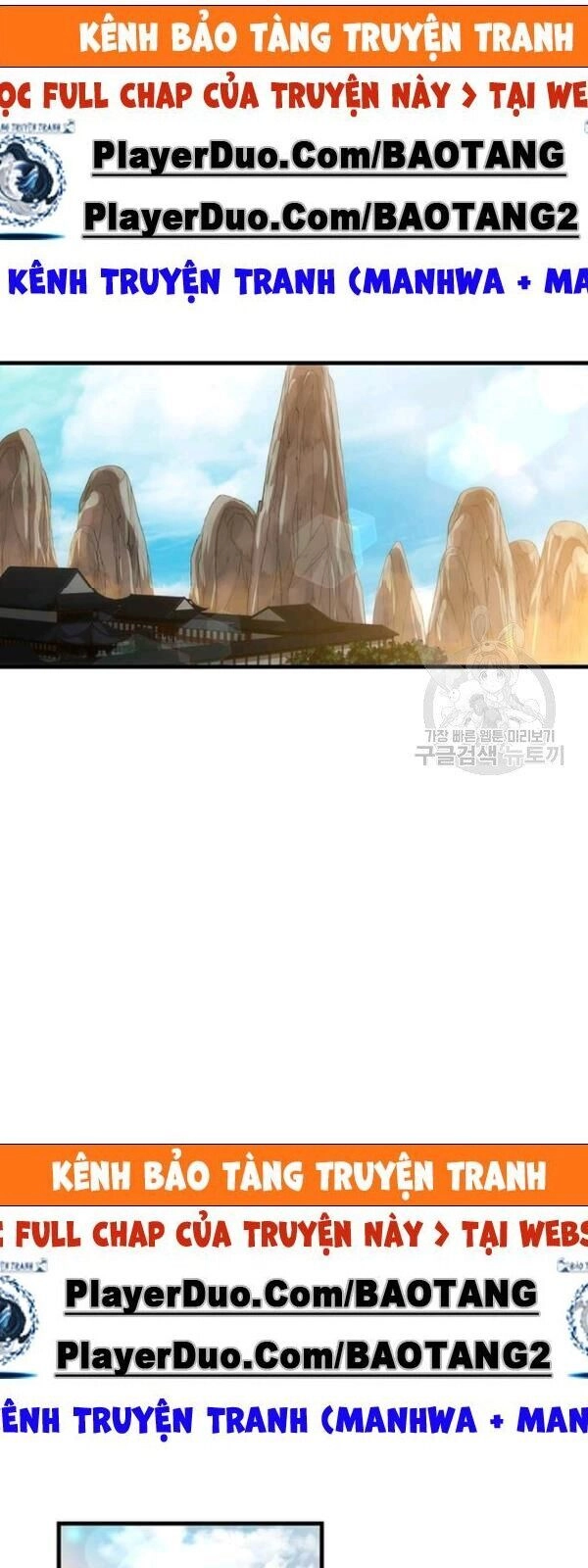 Bác Sĩ Trùng Sinh Về Murim Chapter 24 - 4