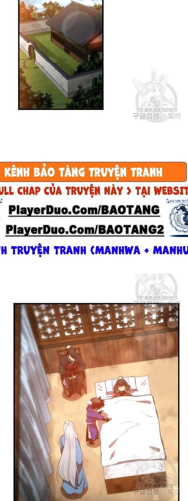 Bác Sĩ Trùng Sinh Về Murim Chapter 24 - 5