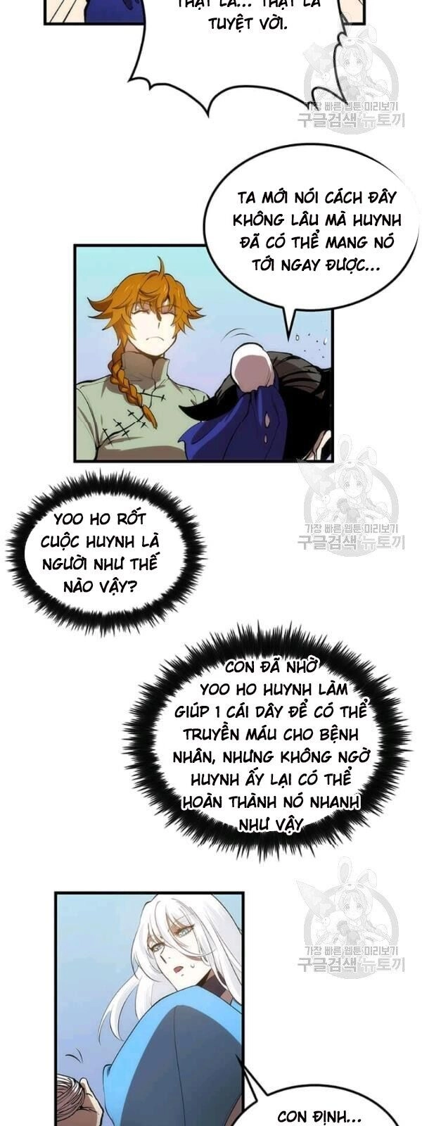 Bác Sĩ Trùng Sinh Về Murim Chapter 24 - 11