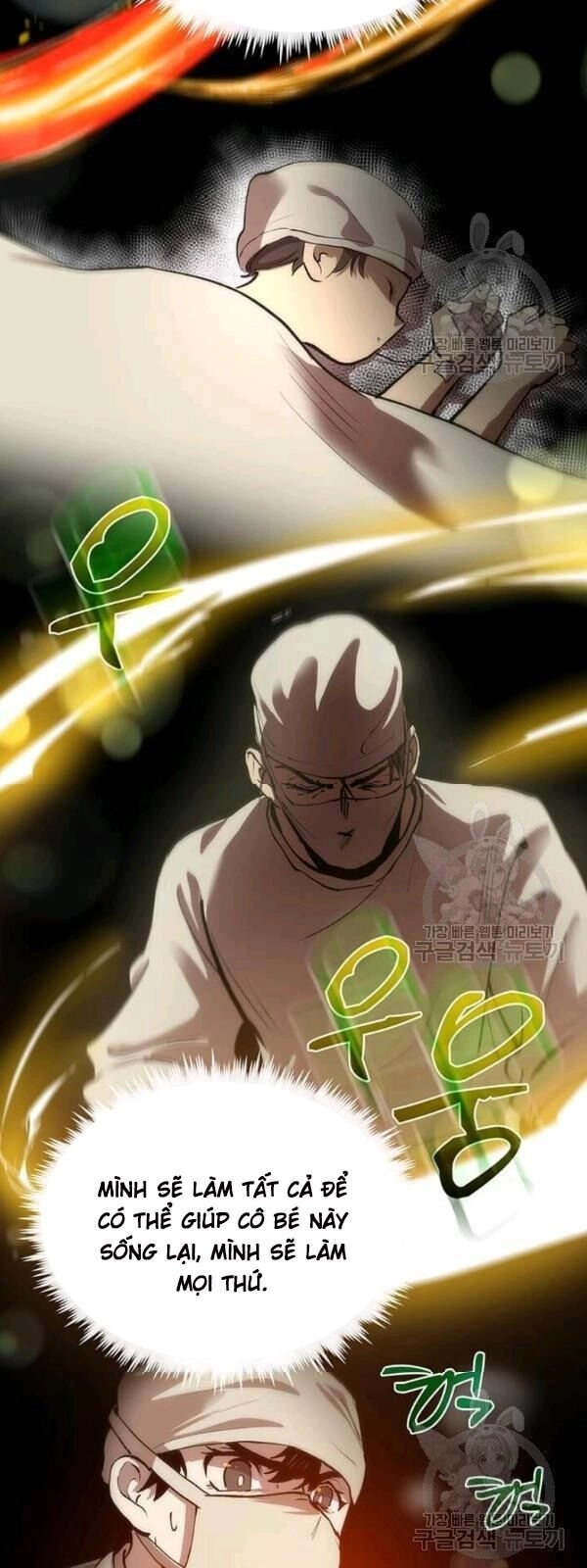 Bác Sĩ Trùng Sinh Về Murim Chapter 24 - 23