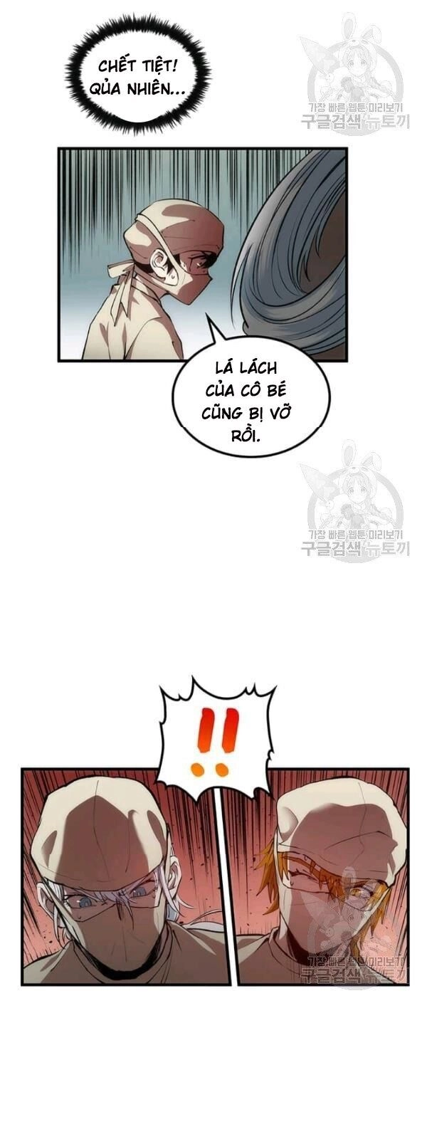 Bác Sĩ Trùng Sinh Về Murim Chapter 24 - 34