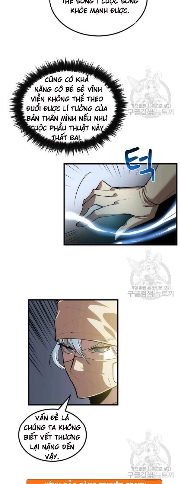 Bác Sĩ Trùng Sinh Về Murim Chapter 24 - 37