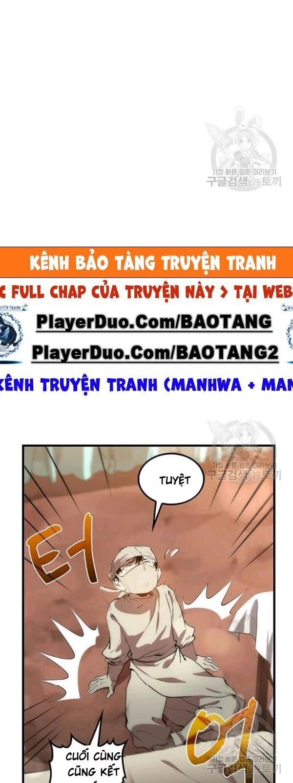 Bác Sĩ Trùng Sinh Về Murim Chapter 24 - 48