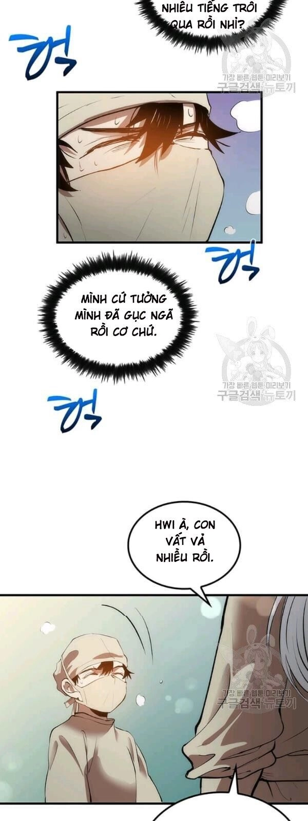 Bác Sĩ Trùng Sinh Về Murim Chapter 24 - 50