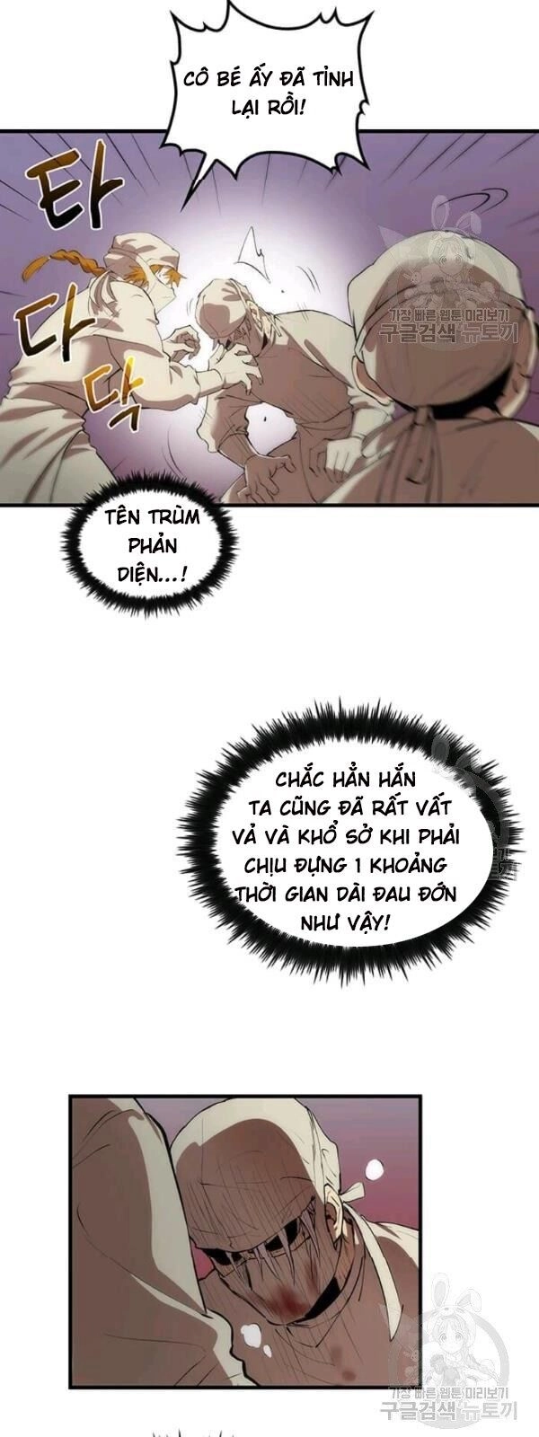 Bác Sĩ Trùng Sinh Về Murim Chapter 24 - 53