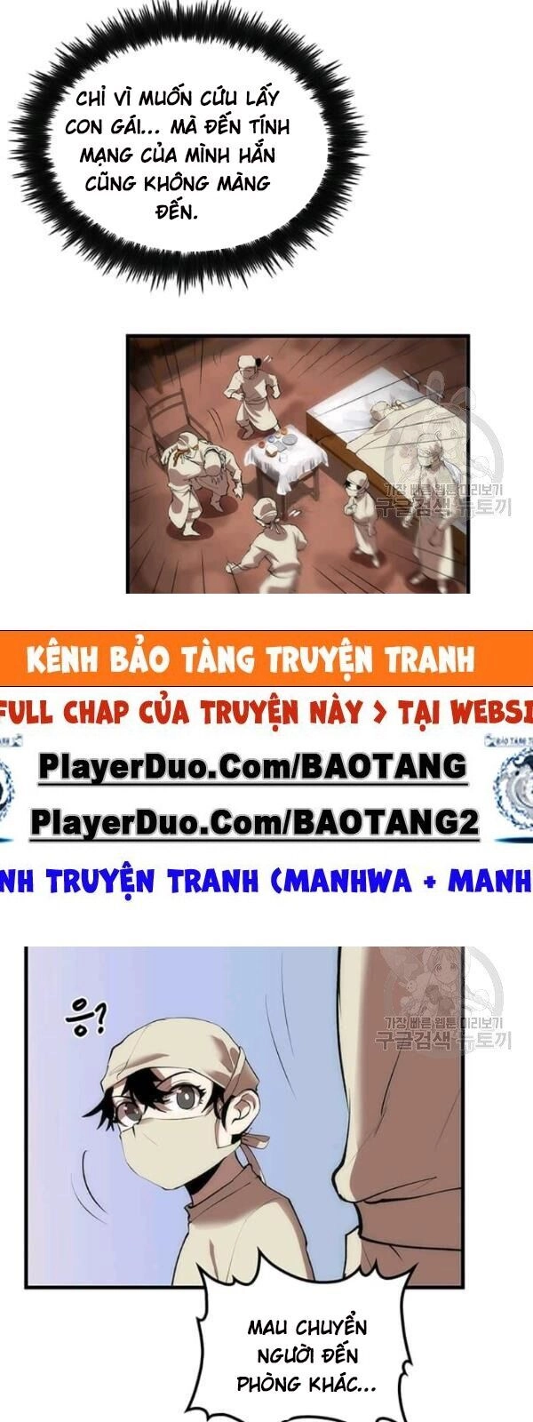 Bác Sĩ Trùng Sinh Về Murim Chapter 24 - 54