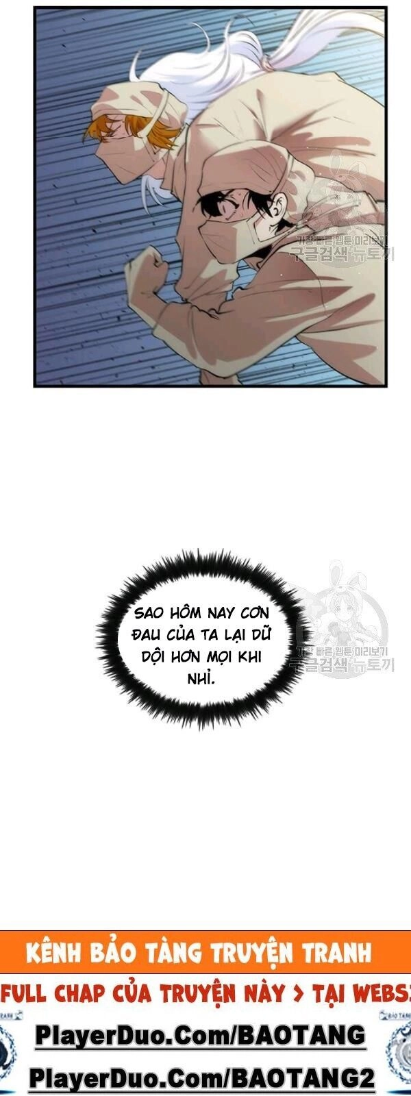 Bác Sĩ Trùng Sinh Về Murim Chapter 25 - 25