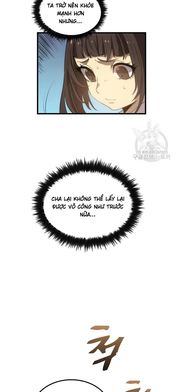 Bác Sĩ Trùng Sinh Về Murim Chapter 26 - 62