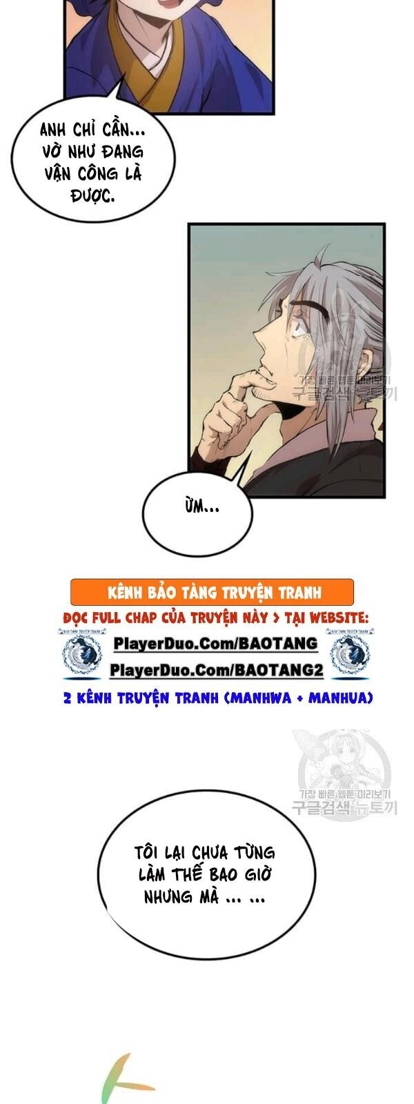 Bác Sĩ Trùng Sinh Về Murim Chapter 28 - 12