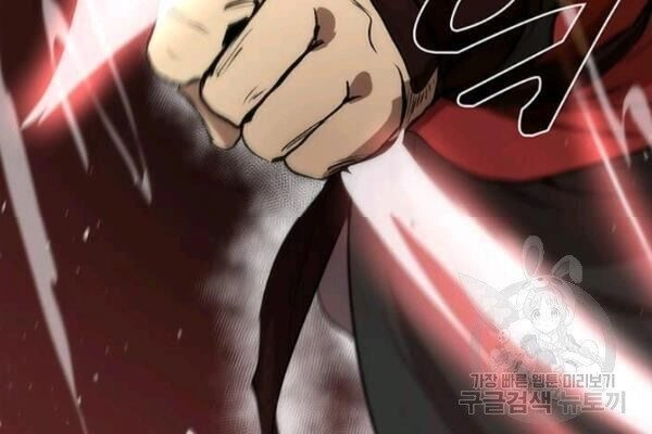 Bác Sĩ Trùng Sinh Về Murim Chapter 28 - 41