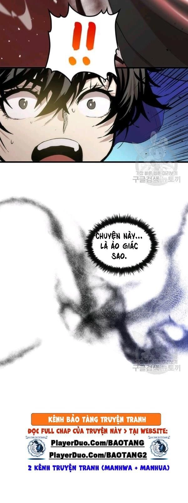 Bác Sĩ Trùng Sinh Về Murim Chapter 28 - 42