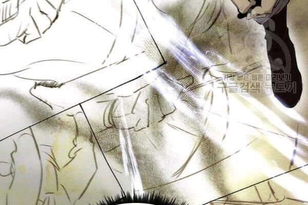 Bác Sĩ Trùng Sinh Về Murim Chapter 28 - 55