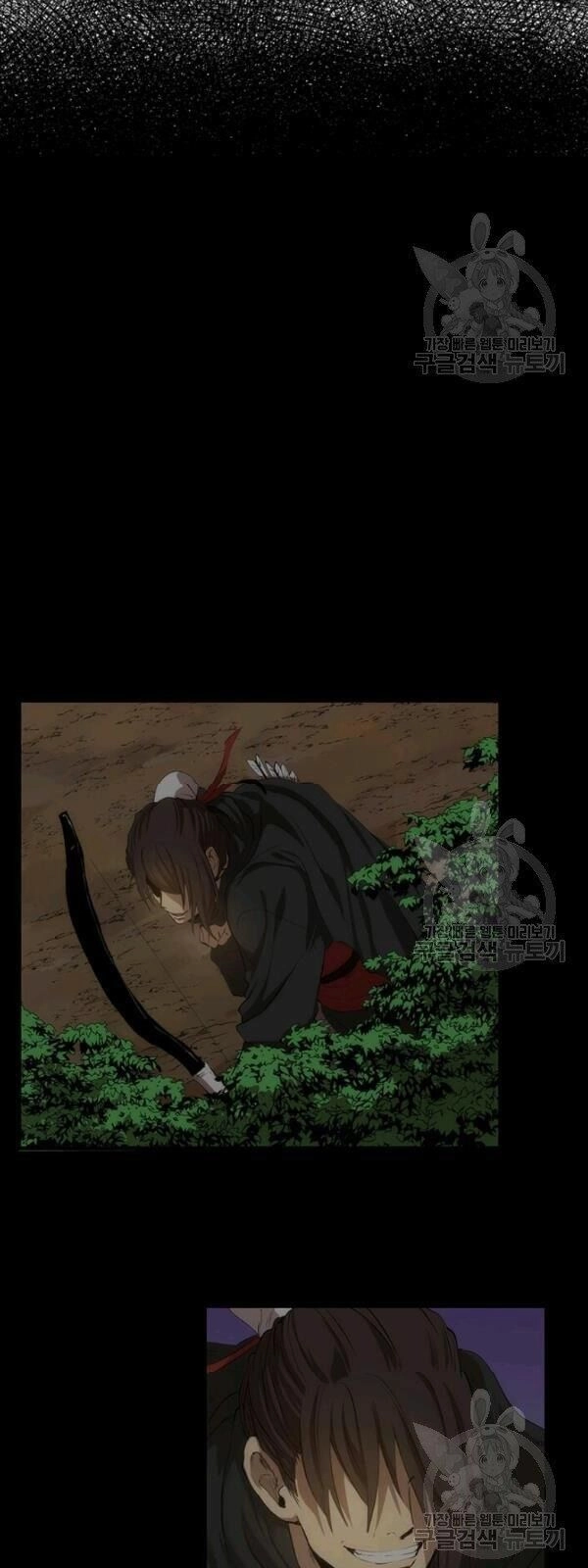 Bác Sĩ Trùng Sinh Về Murim Chapter 28 - 68