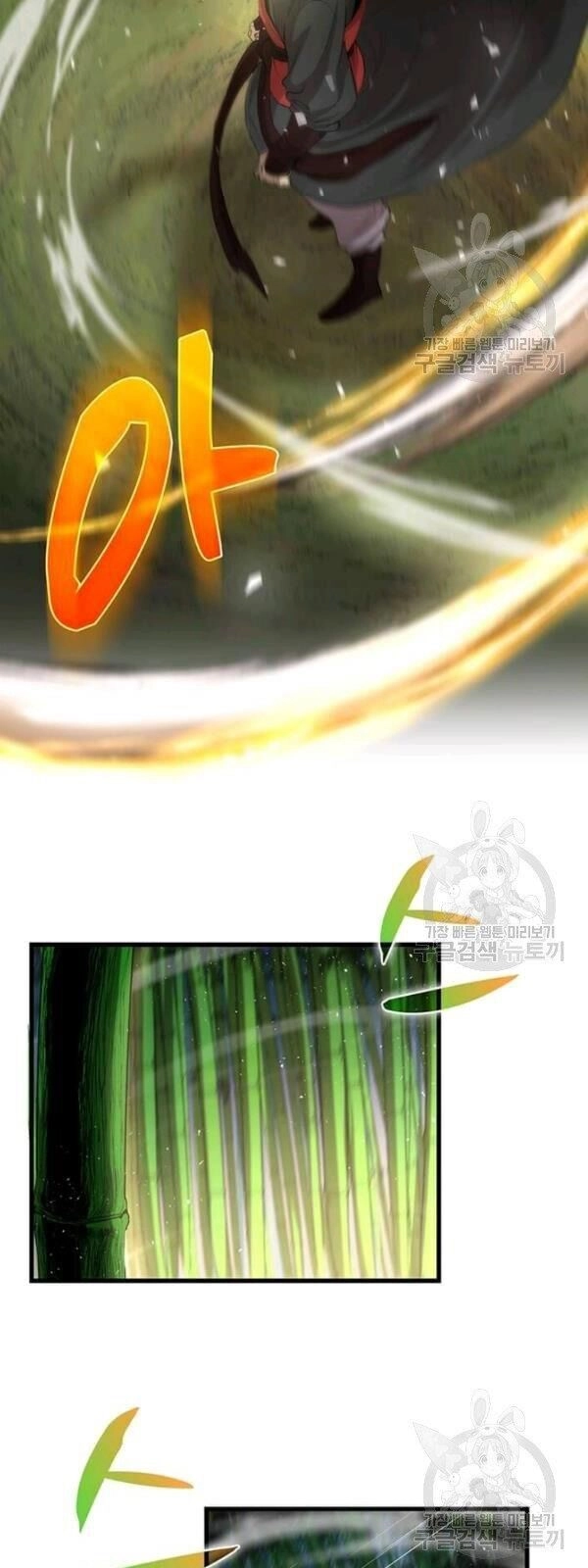 Bác Sĩ Trùng Sinh Về Murim Chapter 28 - 86