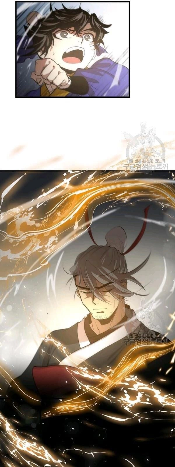 Bác Sĩ Trùng Sinh Về Murim Chapter 28 - 90