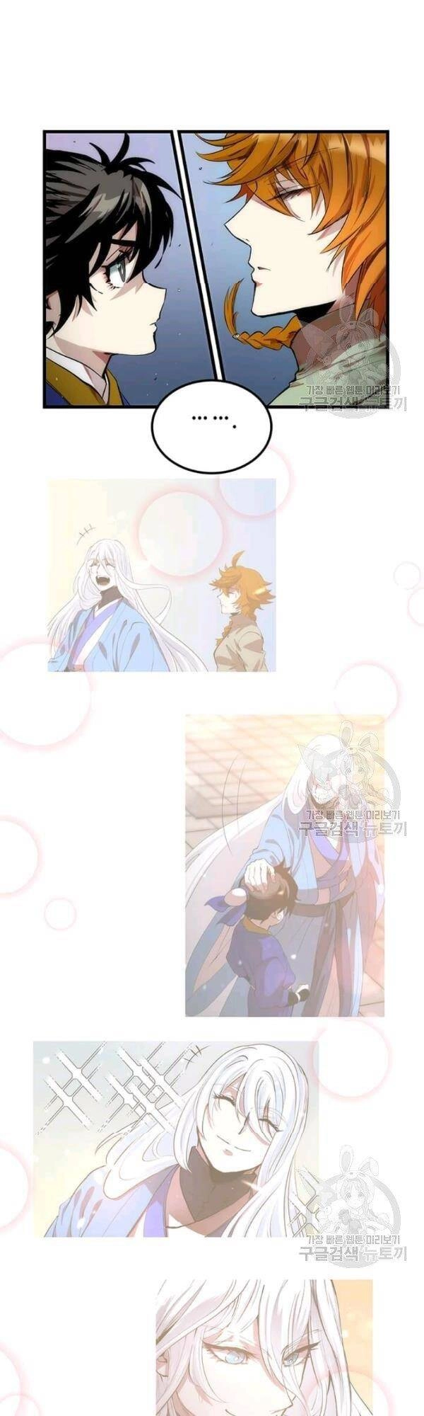 Bác Sĩ Trùng Sinh Về Murim Chapter 29 - 24