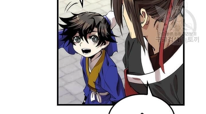 Bác Sĩ Trùng Sinh Về Murim Chapter 30 - 20