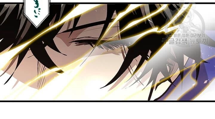 Bác Sĩ Trùng Sinh Về Murim Chapter 30 - 47