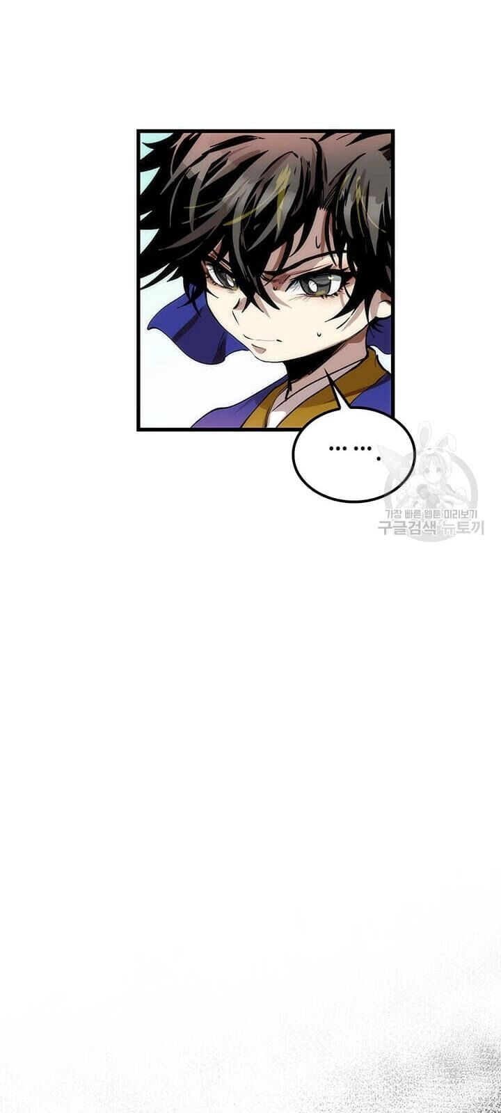 Bác Sĩ Trùng Sinh Về Murim Chapter 30 - 63