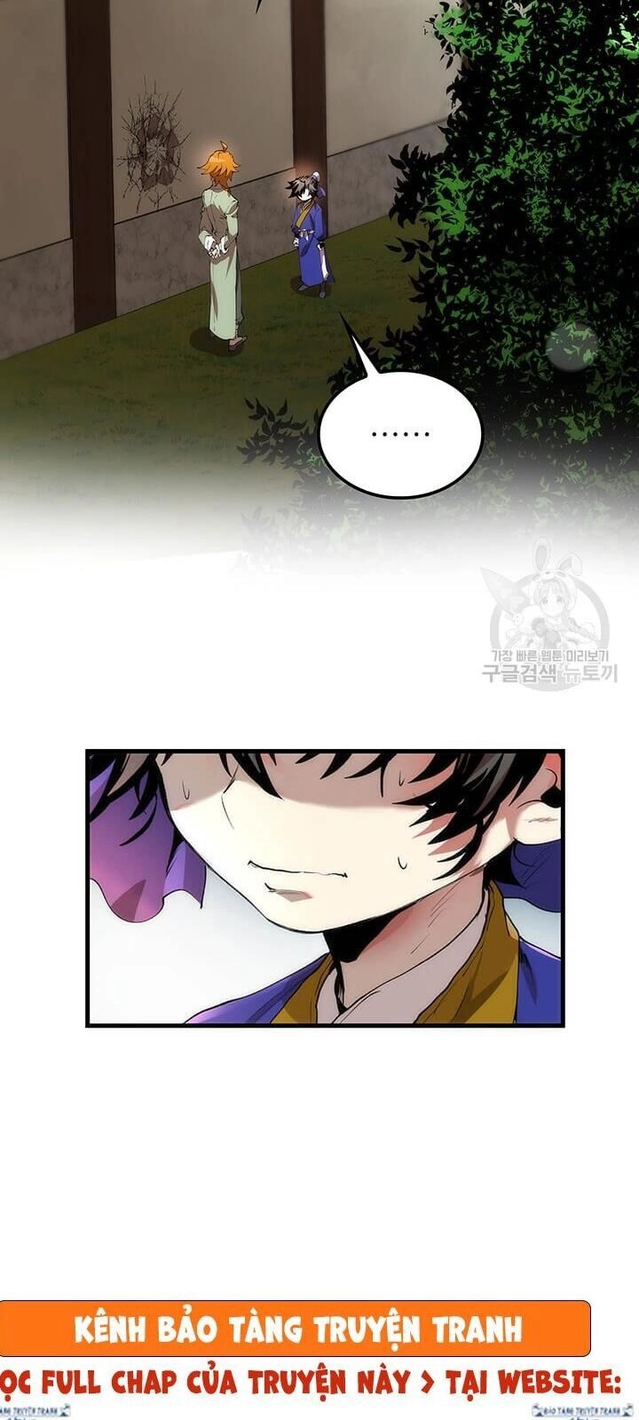 Bác Sĩ Trùng Sinh Về Murim Chapter 30 - 90