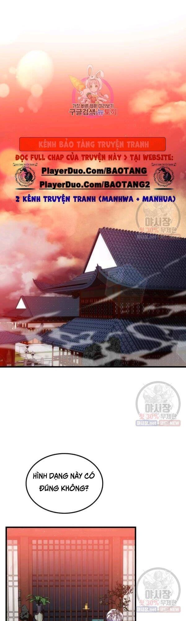 Bác Sĩ Trùng Sinh Về Murim Chapter 38 - 1