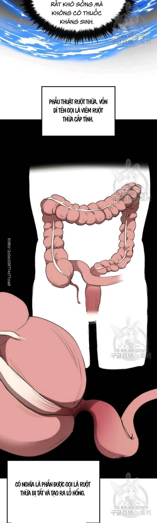 Bác Sĩ Trùng Sinh Về Murim Chapter 39 - 17