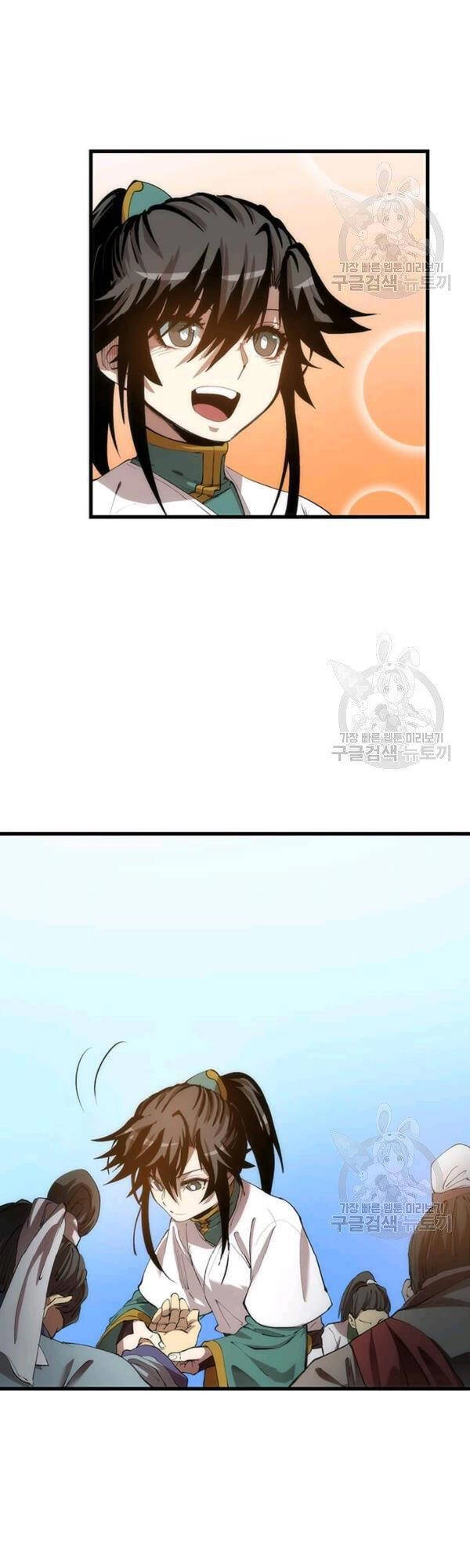 Bác Sĩ Trùng Sinh Về Murim Chapter 44 - 7